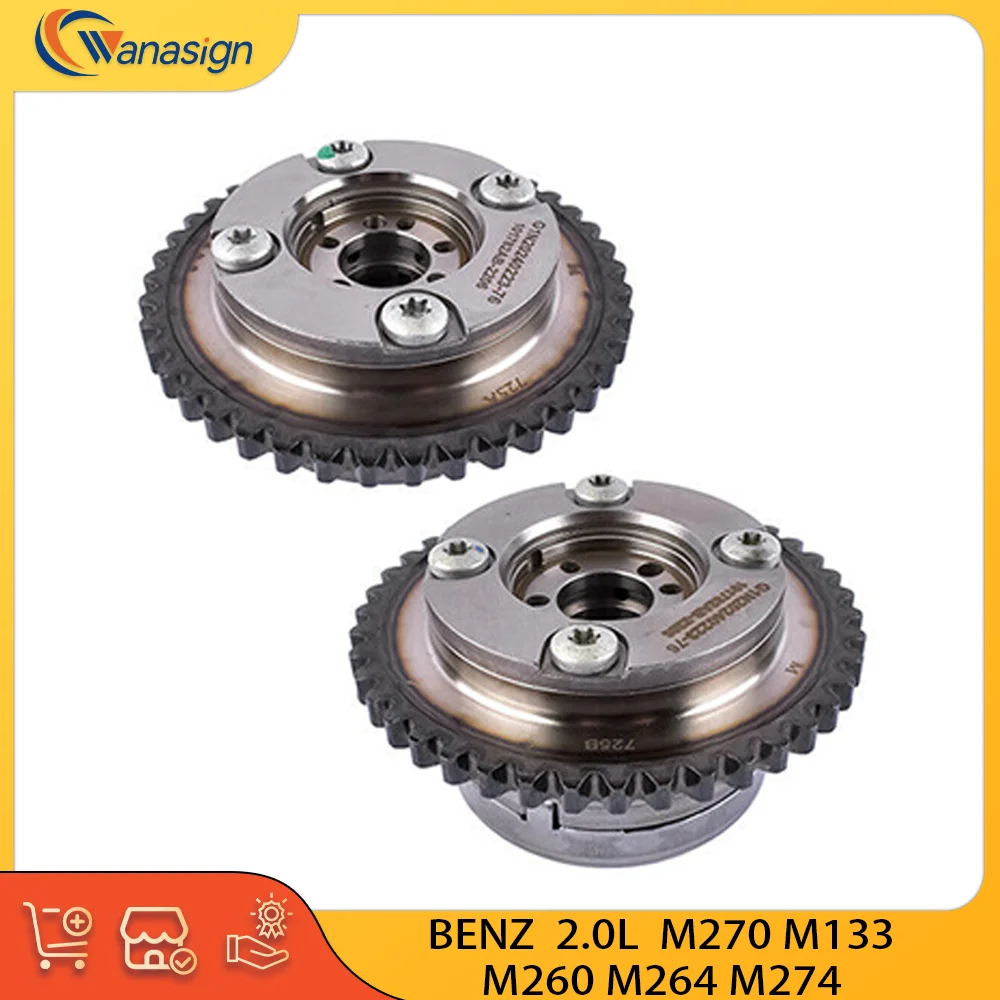 AUTO ENGINE PARTS Intake & Exhaust Camshaft Adjuster Mercedes SET FOR MERCEDES-BENZ 1.6L 2.0L M270 M133 M260 M264 M274 2008-2024 