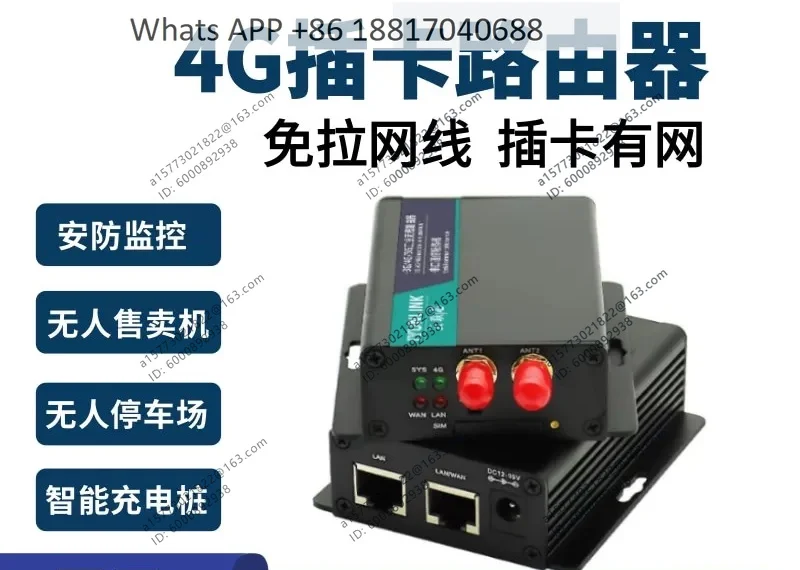 1-piece-routeur-4g-dtu31-cat1-4-alimentation-reseau-pour-surveillance-video-a-distance-et-securite