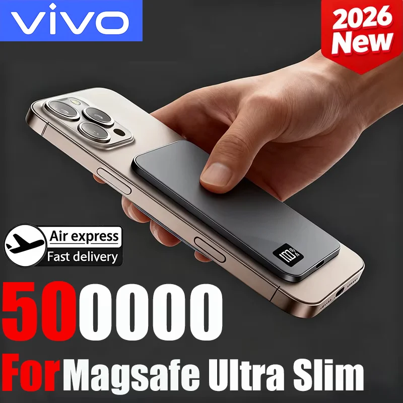 

Портативный тонкий внешний аккумулятор VIVO 50000 мАч с магнитной беспроводной зарядкой, быстрая зарядка PD22.5W, совместим с MagSafe для iPhone и Samsung