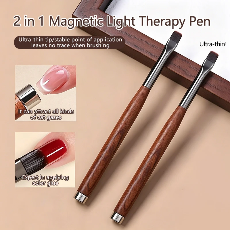 2-in-1 Magnet Nail Art Brush – Rosewood Double-Ended Gel Polish Tool for Cat Eye, Ultra-Thin & No-Stroke