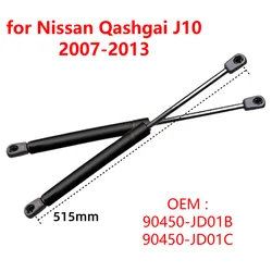 2Pcs 90450-JD01B Car Rear Trunk Boot Tailgate Gas Struts Lift Support Rod Bars for Nissan Qashqai J10 2007-2013