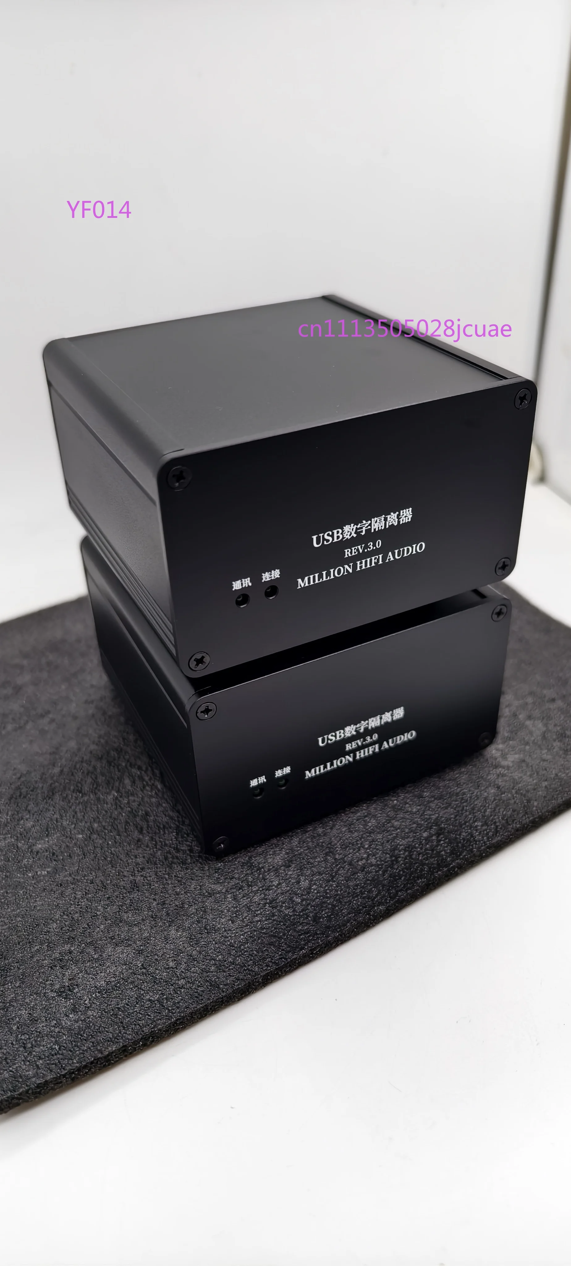 Third Generation USB Fiber Optic Isolator with Constant Temperature Crystal Oscillator for HiFi Audio