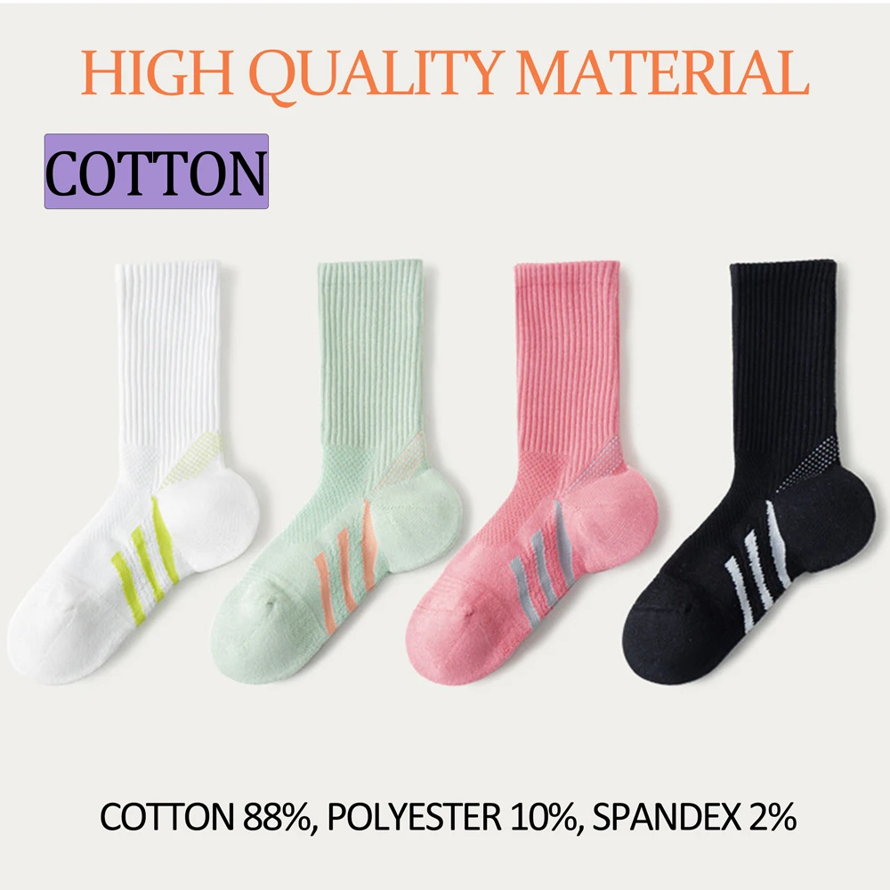 1/2 Paar professionelle Fußgewölbeunterstützung, dick gepolsterte Socken in der Mitte der Wade (Badminton/Tennis/Fitness), stoßdämpfende Performance-Socken – Detail 4