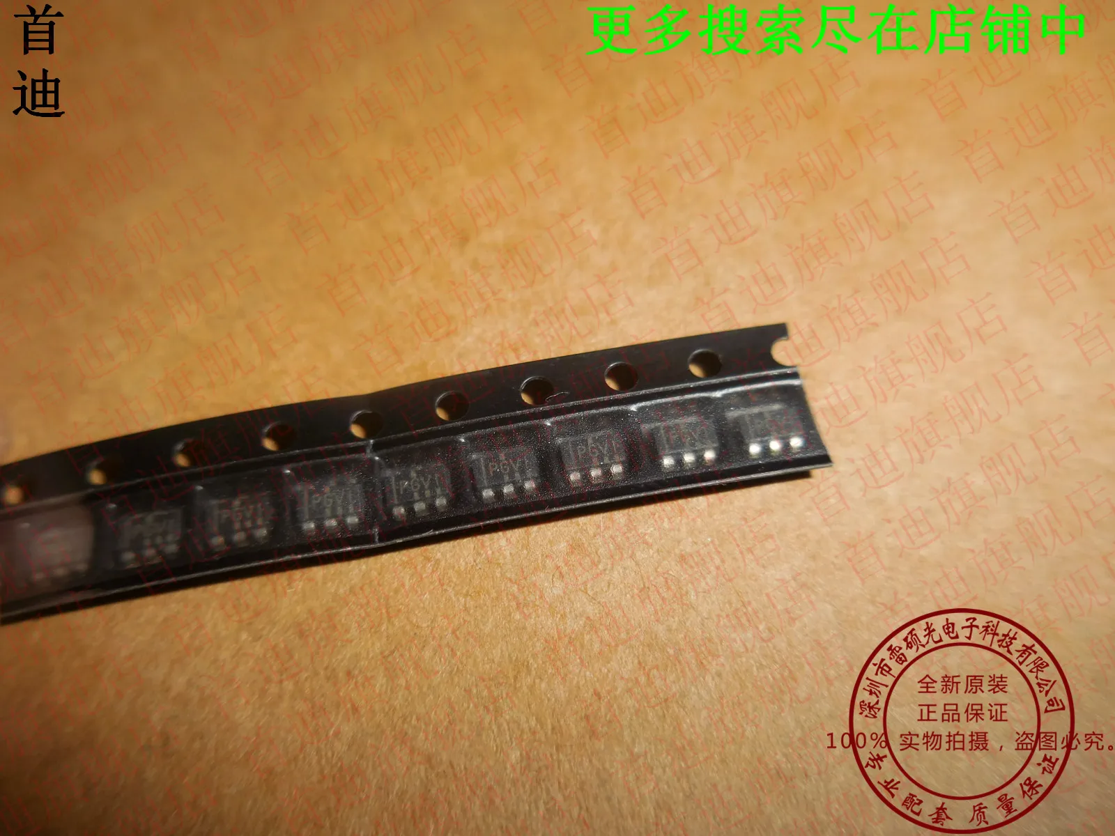 Free shipping    TPS79301DBVR TPS79301 :PGVI     10PCS