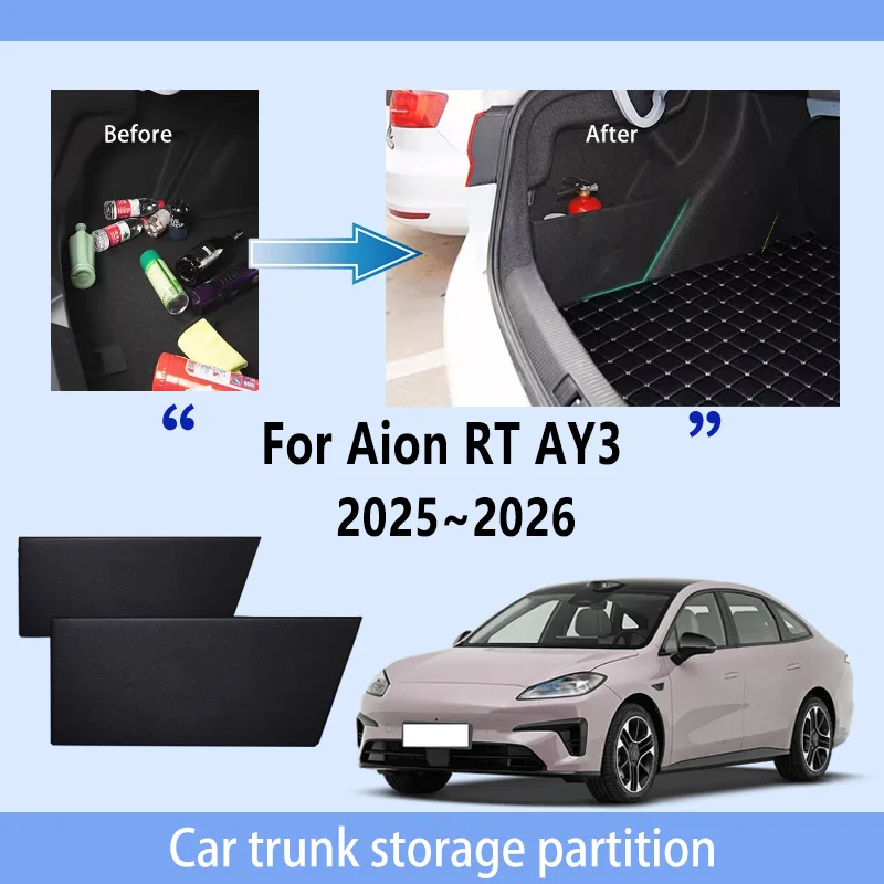 Car Accessories For… - image