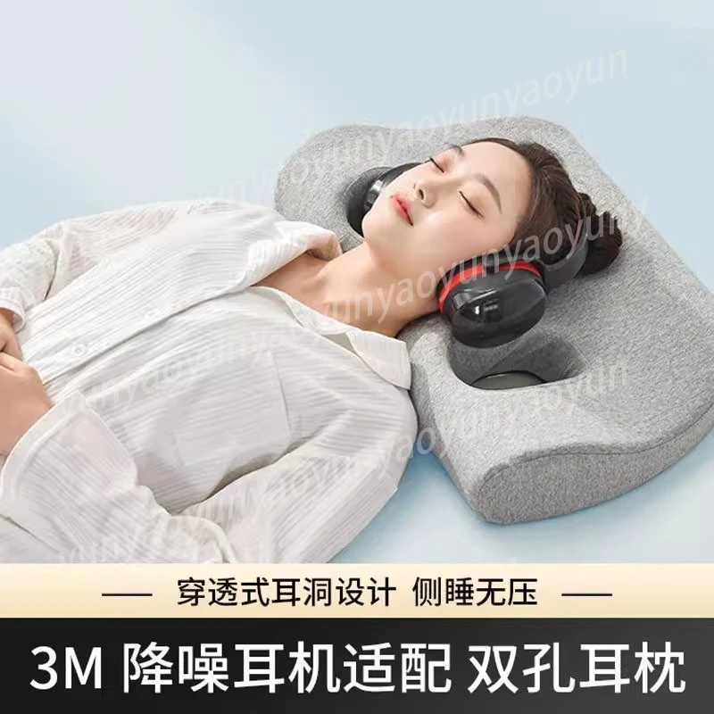 Anti-Pressure Ear Pillow With Headphone Hole Memory Foam Cushion Support For Side Gamers Night Sleeping Accessory