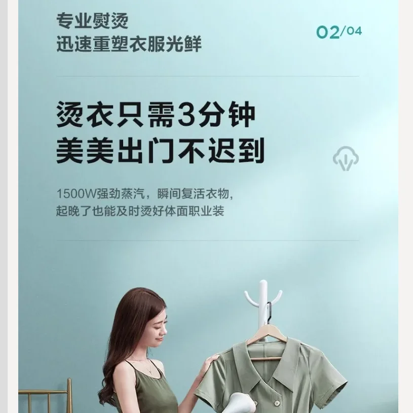 

220 В паровой утюг Midea, ручной отпариватель для одежды, мощная домашняя гладильная машина, небольшой электрический утюг, компакт-диск