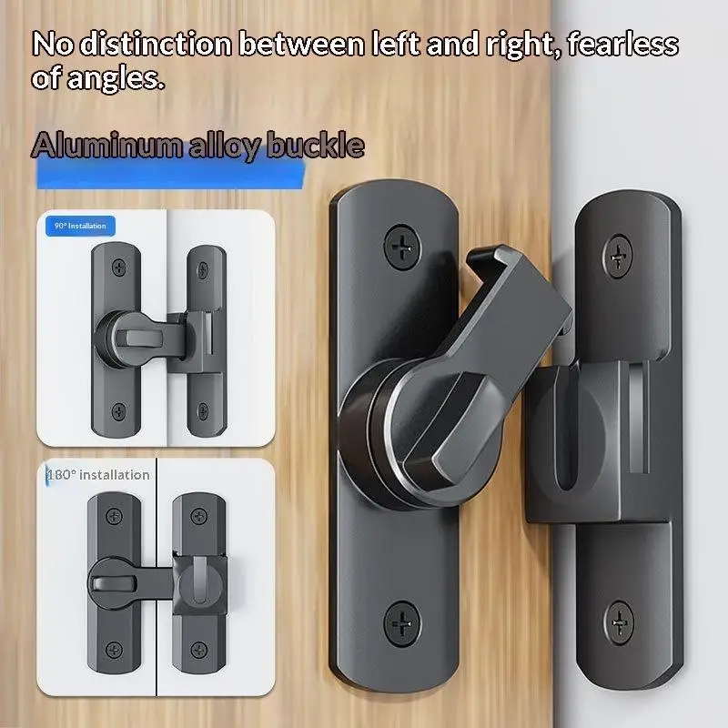90 180 Degree Flip Door Lock Home Security Sliding Door Latch Aluminum Alloy Anti Theft Small Gate Latches Household Hardware