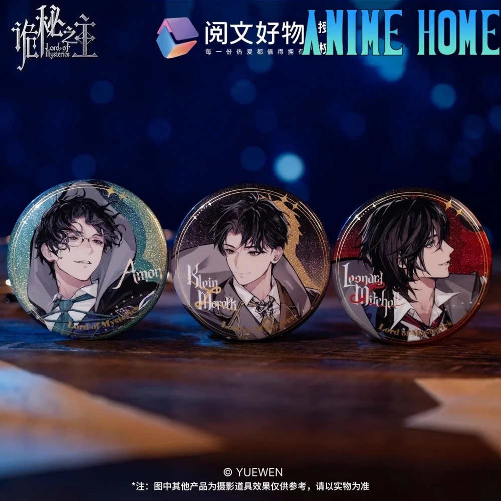 

Роман Lord of Mysteries Klein Moretti Amon Leonard Mitchell Baji, значок, брошь, булавка, косплей, официальный оригинальный подарок фанату