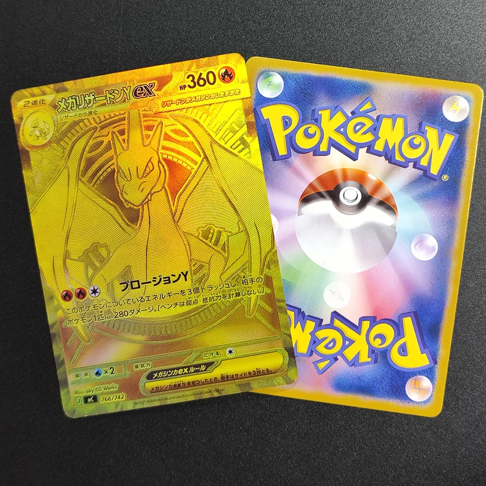 

Набор для самостоятельной сборки (DIY) коллекционных карточек PTCG (японская версия): стартовый набор из 100 карточек с Мега-Чаризардом, Лилли, Клефирой, Эмбоаром, Фералигатром. Коллекционная игрушка-карточка для хобби.