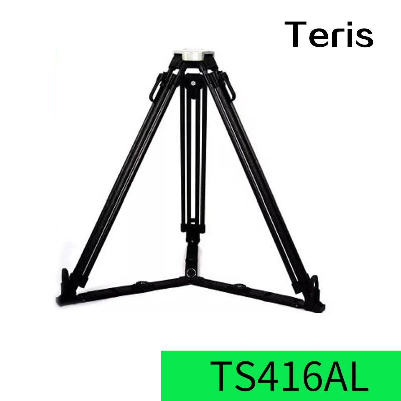 Teris heavy duty aluminium tripod TS416AL Payload 35kg/TS416CF-Q Payload 35kg/TS1610AL Payload 50kg Free shipping DHL MES UPS