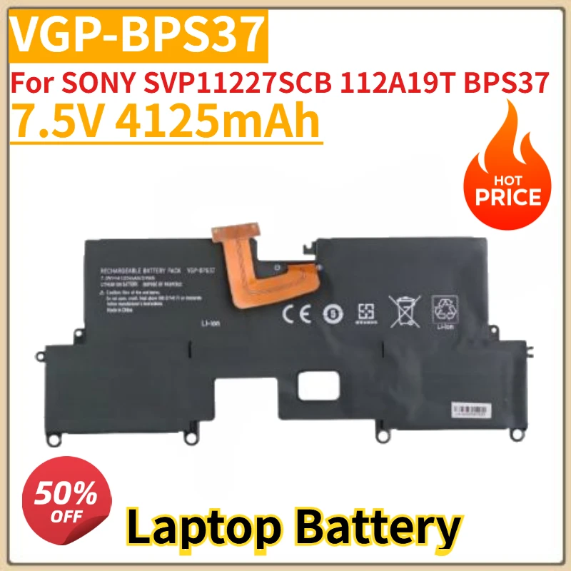

Высококачественный новый аккумулятор для ноутбука 7,5 В 4125 мАч VGP-BPS37 для SONY SVP11227SCB 112A19T BPS37