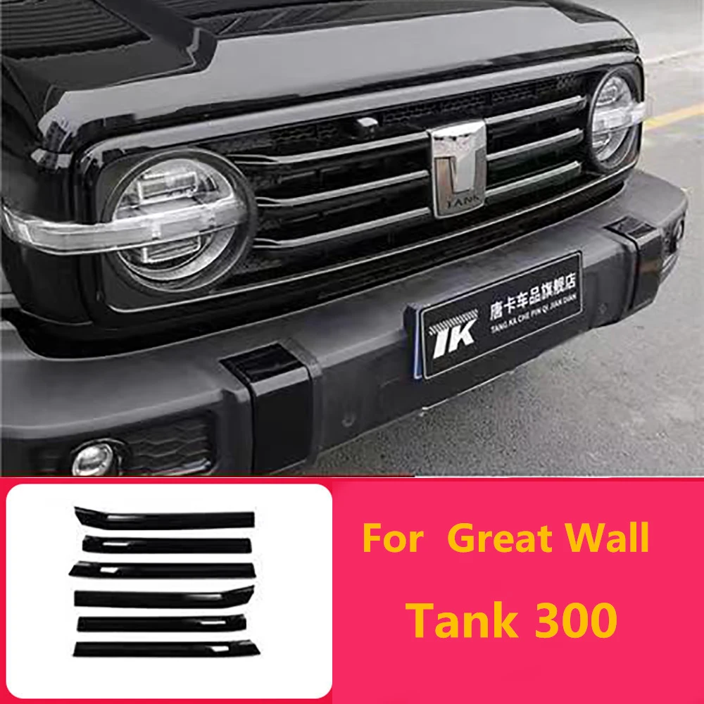 

Suitable For Tank 300 grille decorative strip appearance accessories steering wheel city version special accessories