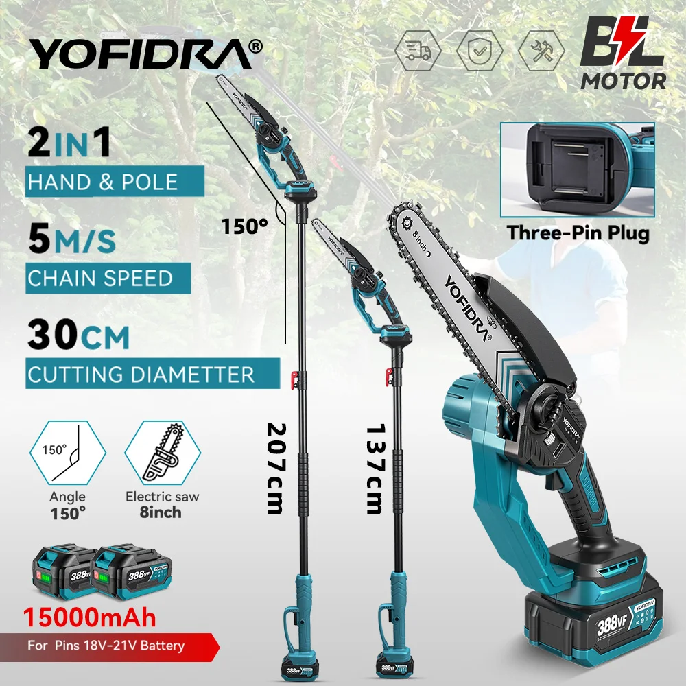 �y�Z�[�����zYOFIDRA 8�C���` �u���V���X�L�k���d���`�F�[���\�[ ���}�؂苘 ��ؙ���p�d���H�� �}�L�^18V�o�b�e���[�s���Ή�