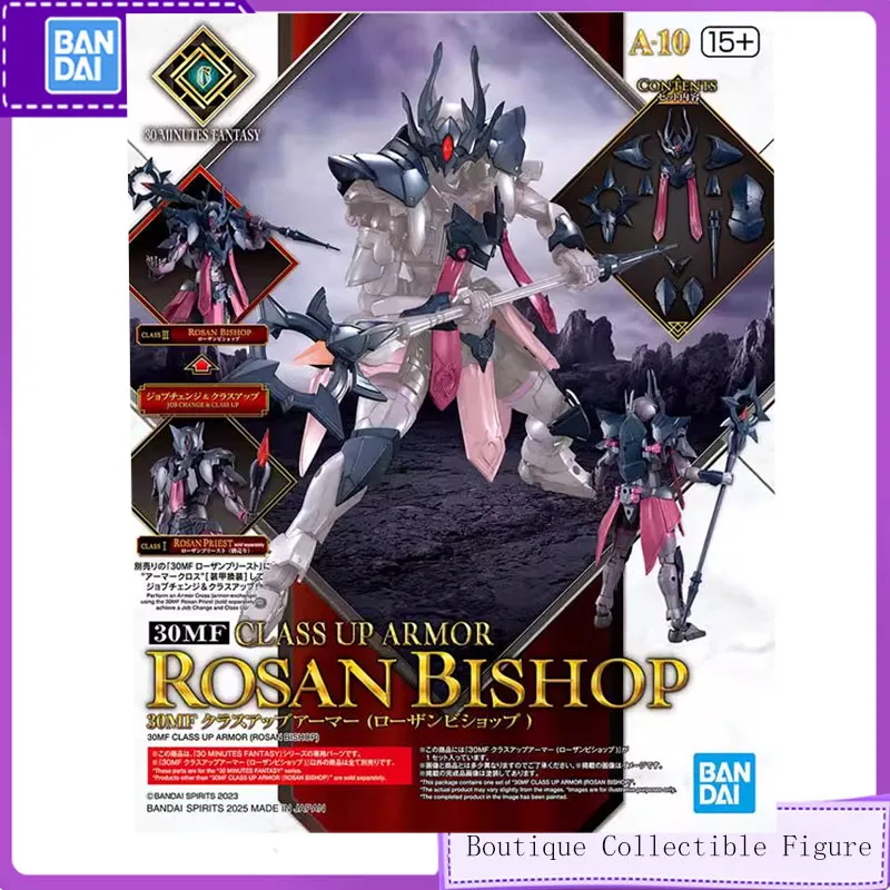

Bandai 30MF 30ML оригинальный CLASS UP ARMOR ROSAN BISHOP сборная модель комплект экшн-фигурки игрушки для детей коллекционные предметы подарок