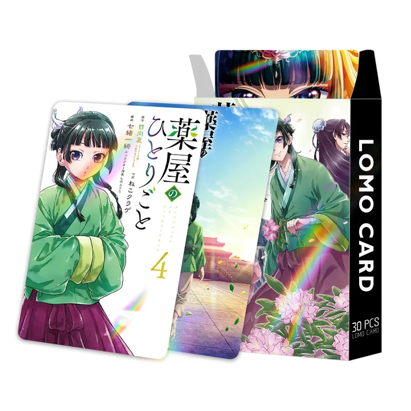 Laser Flash Card Medicine House Girl Whisper Double-sided 30 Small Card LOMO Card Box Photo Card Collection Card