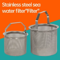 Stainless steel 316 seawater central cooler flange handle filter element punched mesh basket filter filter mesh round mouth