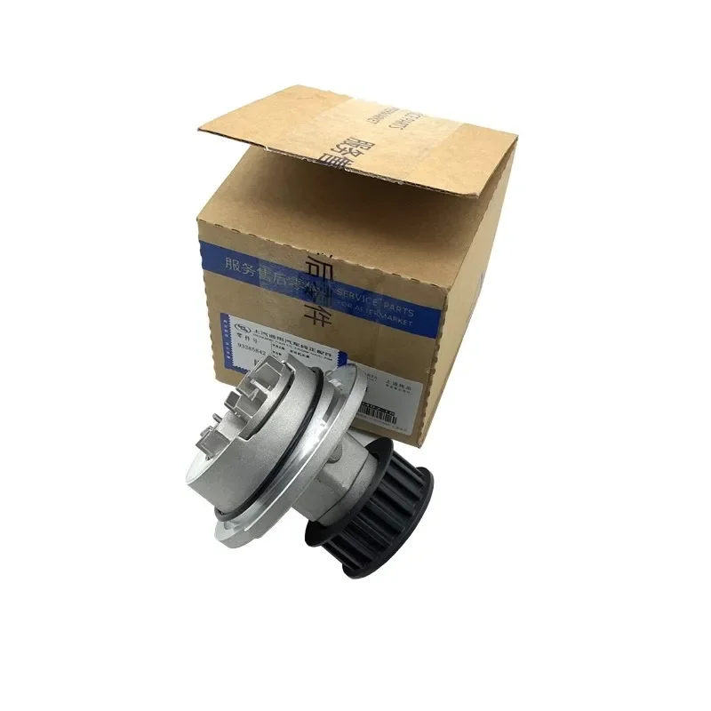 Bomba de água de refrigeração do motor para CHEVROLET ASTRA BASE SEDAN 4 portas OPEL VAUXHALL 92226211 90466343 92064250 1334054 1334139