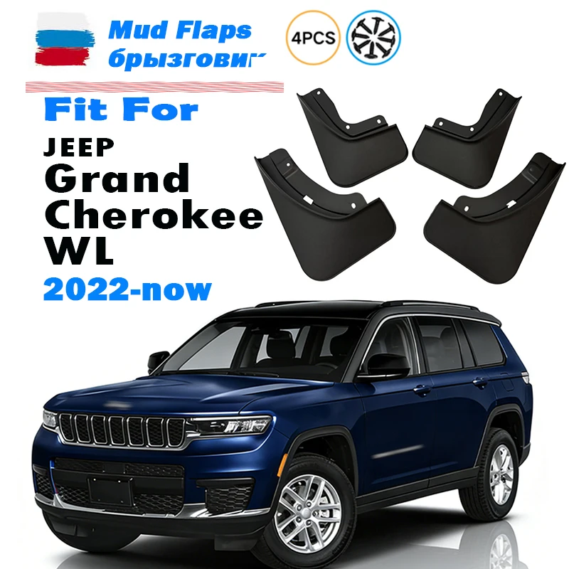 2022 2023 2024 2025+ Do JEEP Grand Cherokee WL Błotniki Osłony Przeciwbłotne Akcesoria Samochodowe Przód Tył 4 szt.