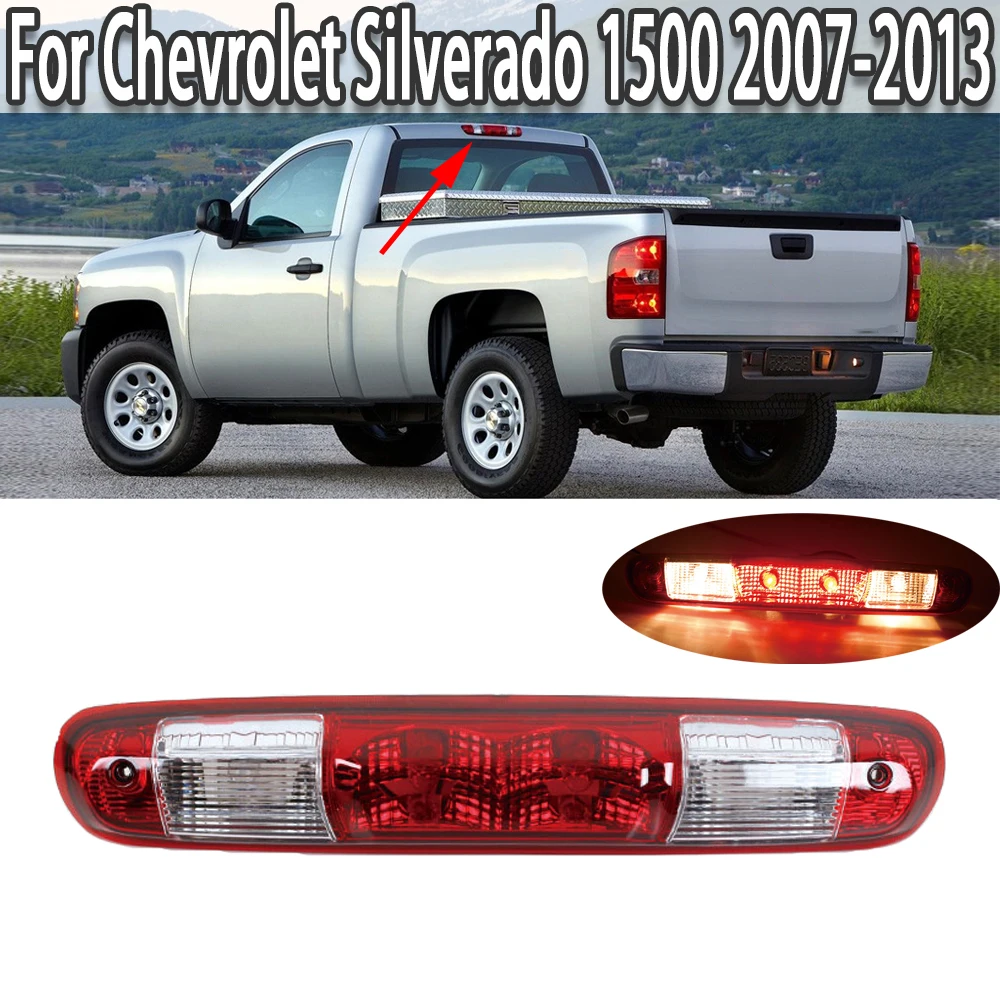 Car Rear Third 3rd Brake Stop Light Tail Lamp For Chevrolet Silverado 1500 2500 3500 GMC Sierra 1500 2500 3500 GM25890530