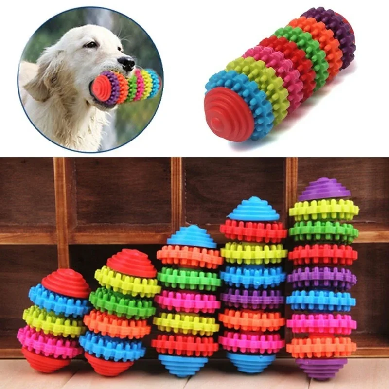 Colorful Gear Cleaning Teeth Toy Pet TPR Toy Dog Grinding Teeth Toy