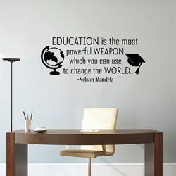 Inspirational Wall Decal Quote Education Is The Most Powerful Weapon Removable Vinyl Wall Decals for Classroom School Decor