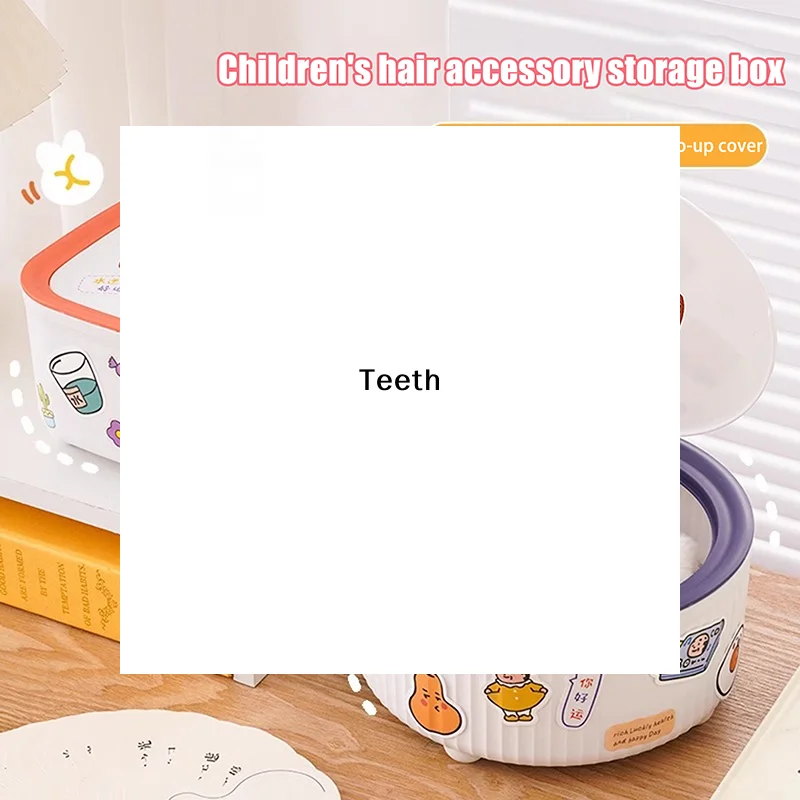

Головные уборы большой емкости, заколка для волос, обруч для волос, кольцо для волос, шкатулка для драгоценностей для маленьких девочек, кавайные детские аксессуары для волос, коробка для хранения