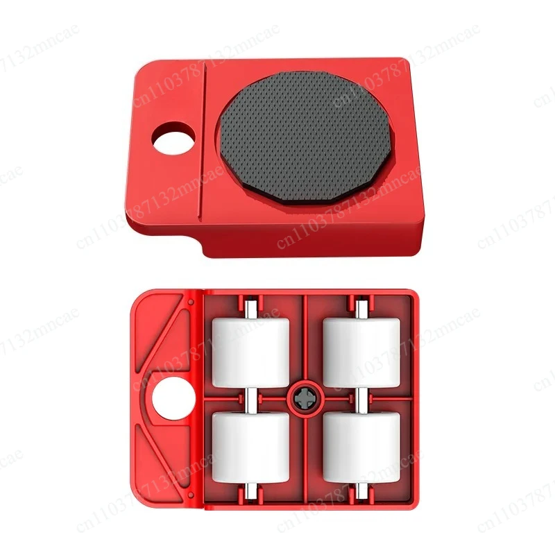 Furniture Mobile Tool Square Mover BTE Thickened and Reinforced ABS Rubber Sliding