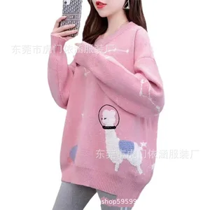 الخريف / الشتاء النمط الكوري كسول رسمي صالح سترة سترة النساء فضفاضة تناسب السوق الليلي مبيعات مباشرة لوازم بالجملة أفضل 12 ملابس كورية مبيعا بالجملة - رقم 8