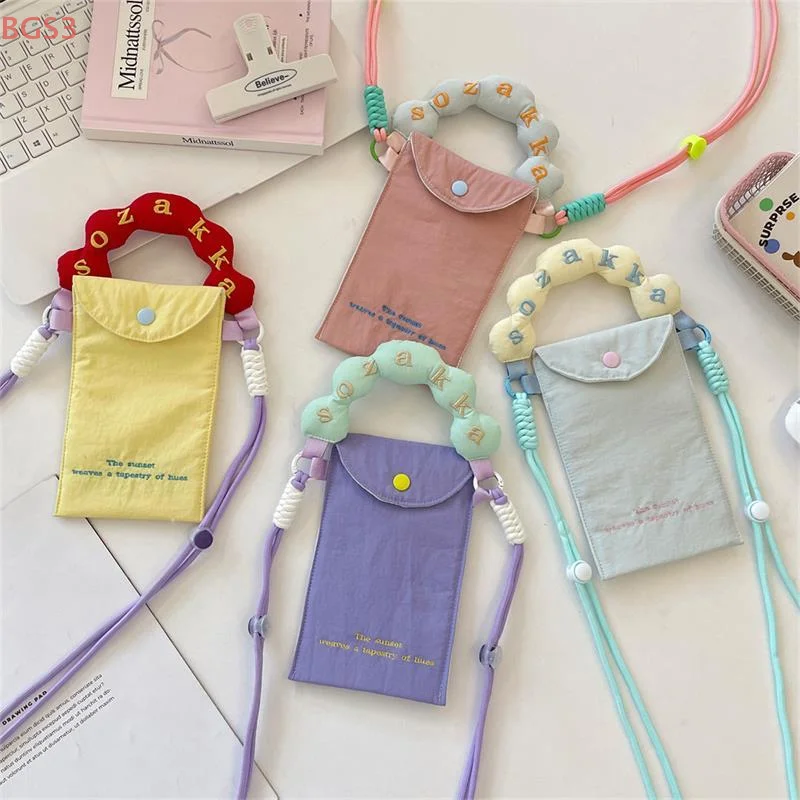 

New Color-blocking Embroidered Phone Bag, INS Minimalist Fresh Handbag And Crossbody Bag