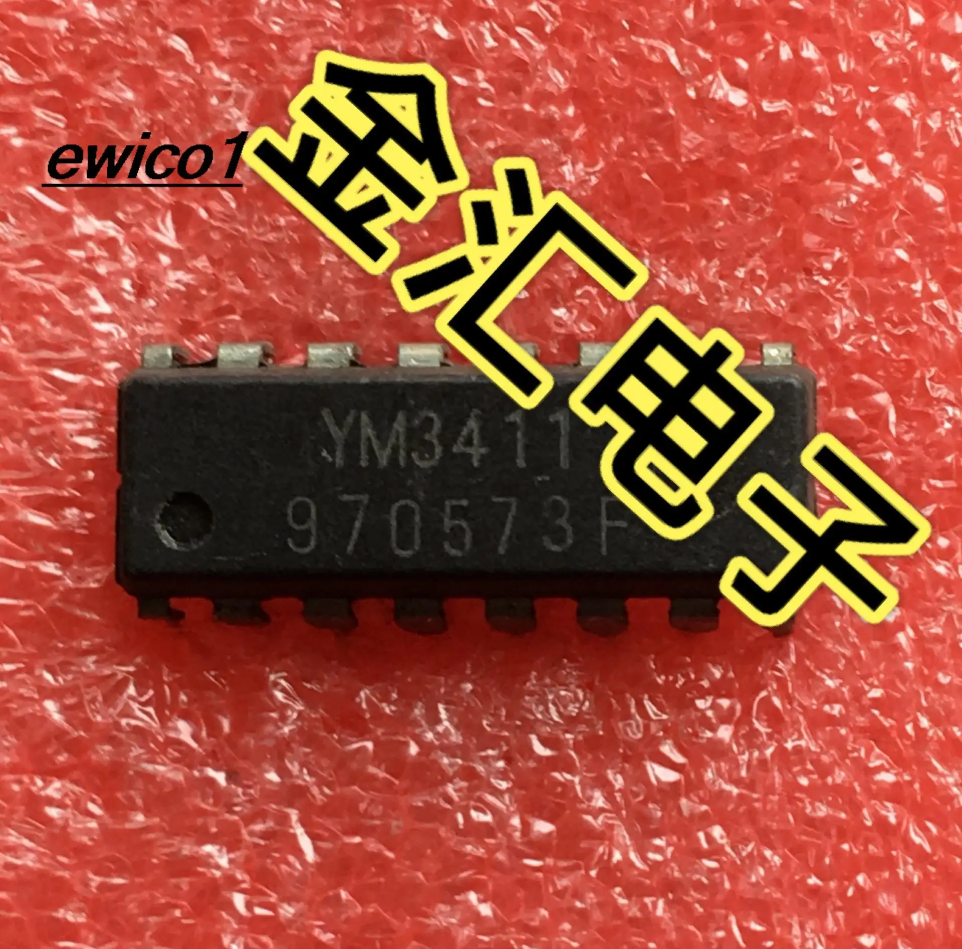 

10pieces Original stock YM3411 16 IC