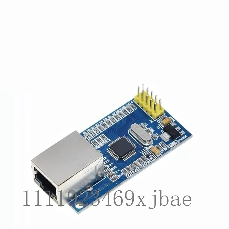 Embedded Ethernet Network Access Board With Built-In Hardware TCP IP Protocol Stack For Microcontroller Development