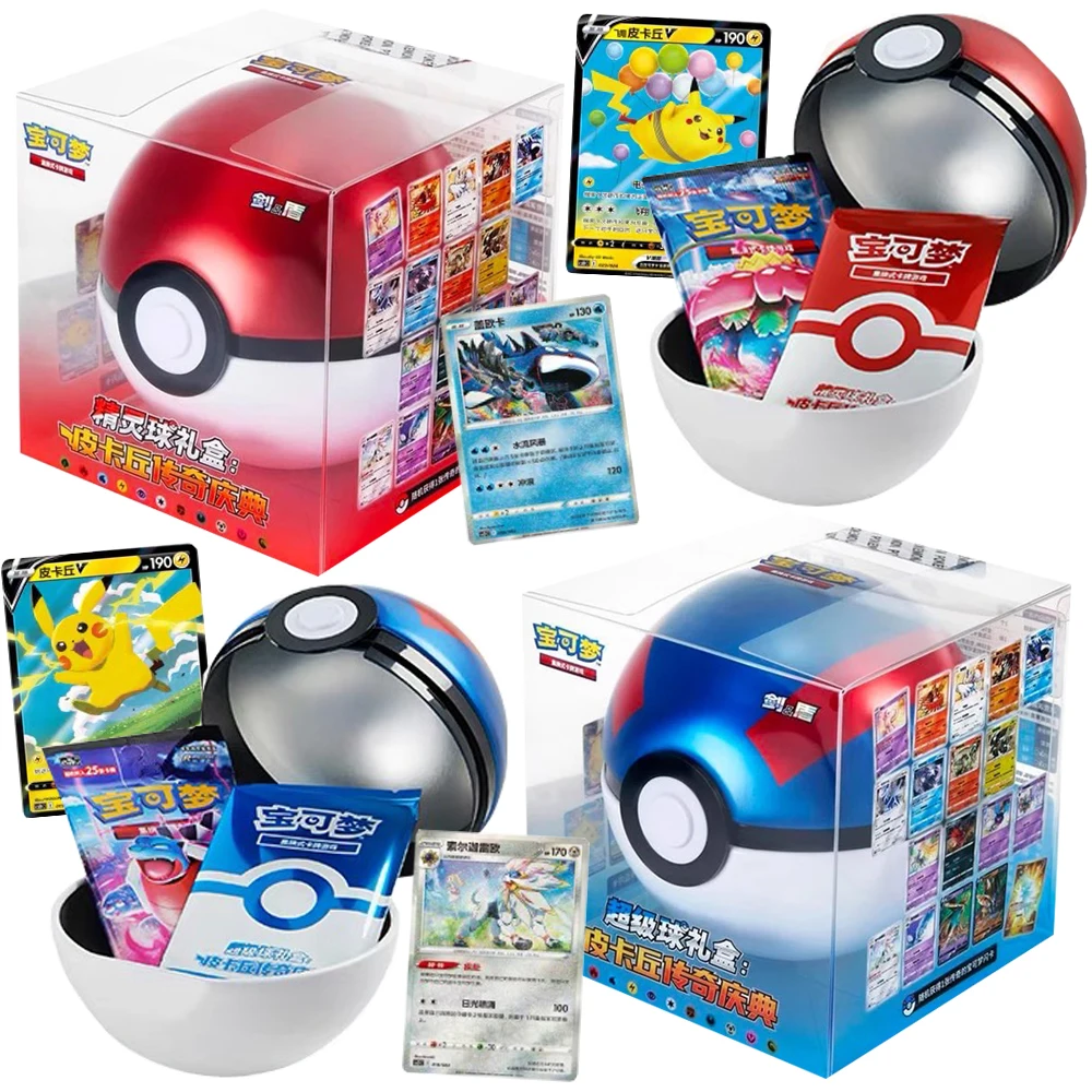 

Anime Game Collection Cards Japanese Classic Adventure Cartoon Legendary Celebration Theme Cute Figure Cards Spherical Gift Box