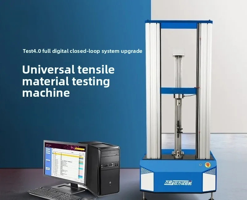 Horiyang Tensile Testing Machine Metal Material Bending Tensile Strength Test Electronic Portal Microcomputer Digital Display