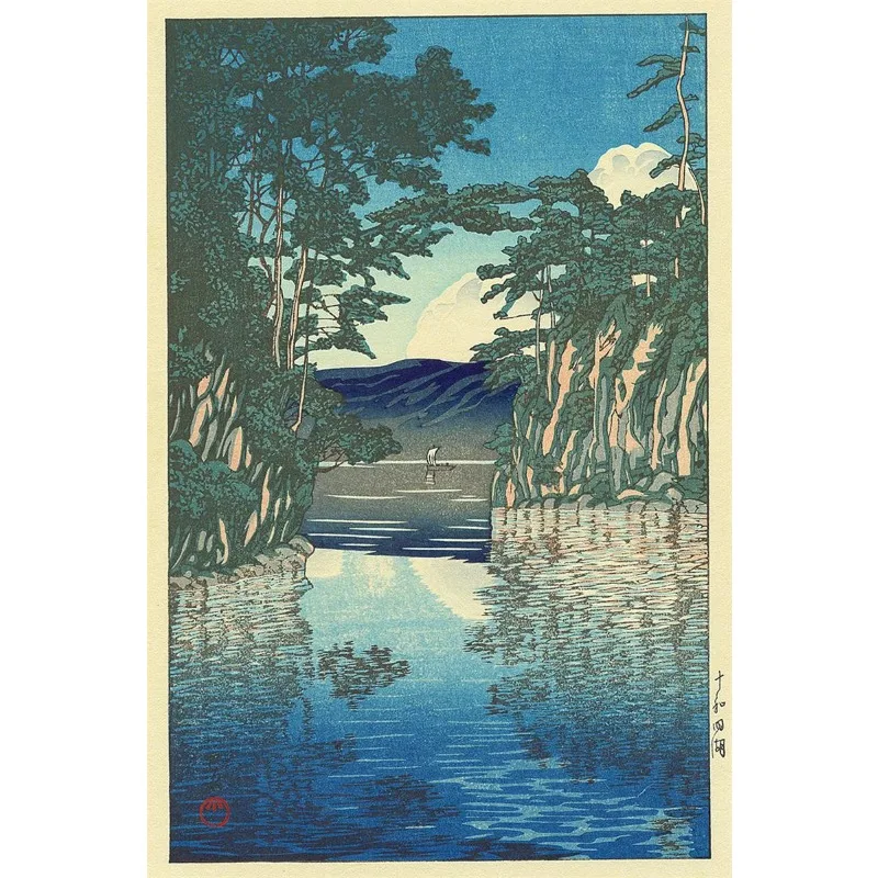 Retro Japan Kawase Hasui Leinwanddruck Ukiyo-e Mount Fuji Kirschblüten-Landschaft Wandkunst Poster für Wohnzimmer Heimdekoration