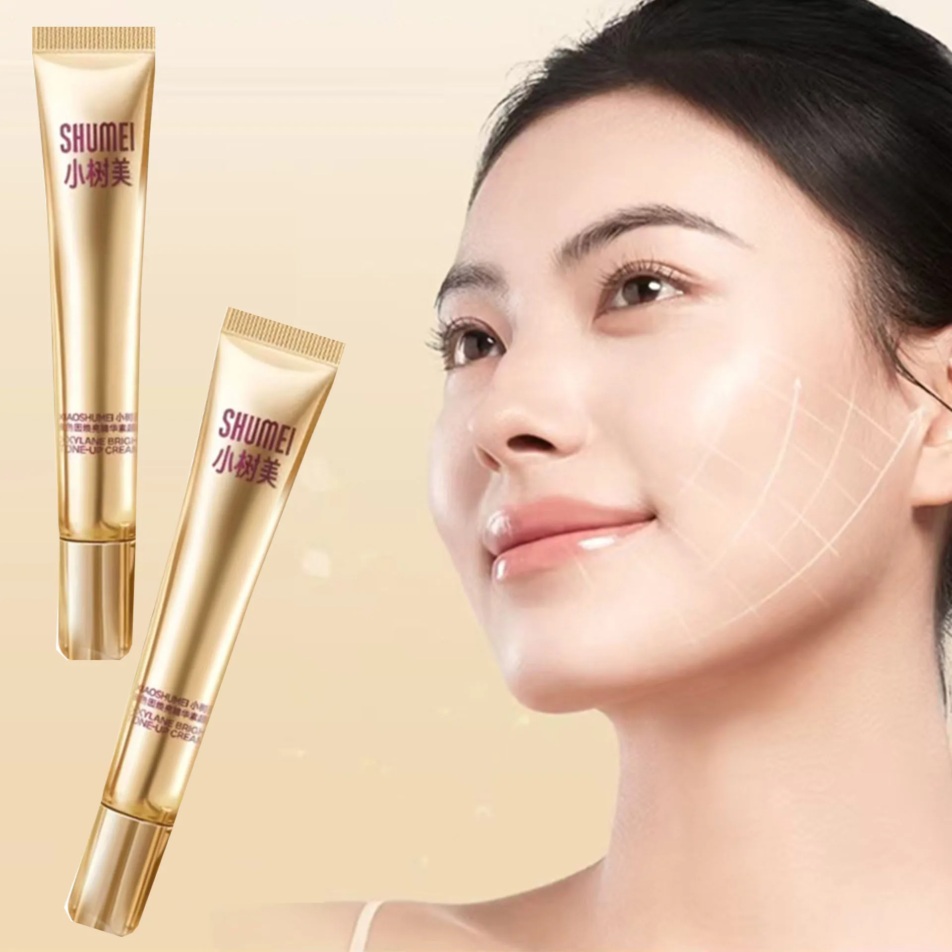 Brightening Serum Lasting Concealer Hidden Pores Natural Brightening&Nourishing Skin Makeup-Holding Pseudo-Plain Cream Cosmetics