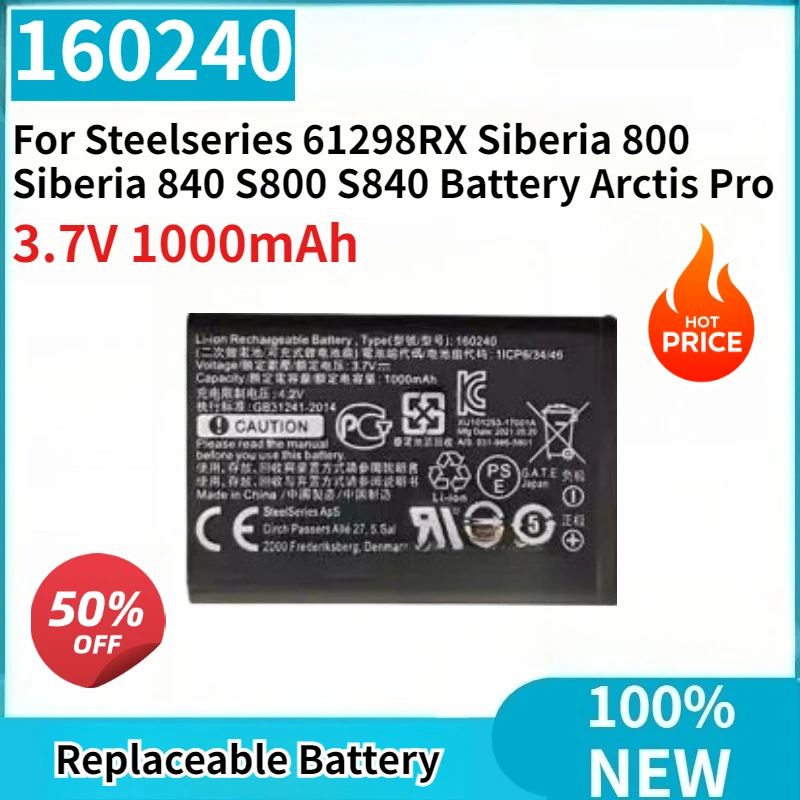Brand New 3.7V 1000mAh 160240 Battery For Steelseries 61298RX Siberia 800 Siberia 840 S800 S840 Battery Arctis Pro