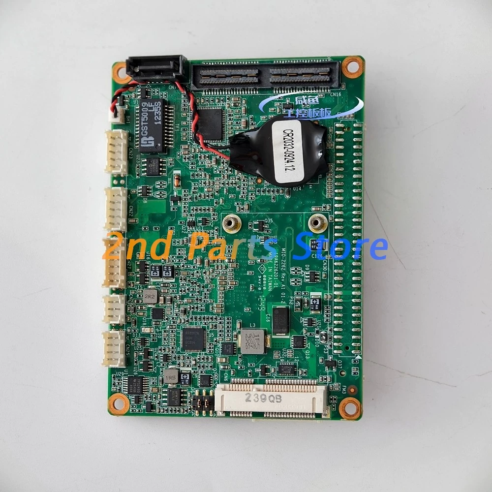 MIO-2262 Industrial Control Motherboard