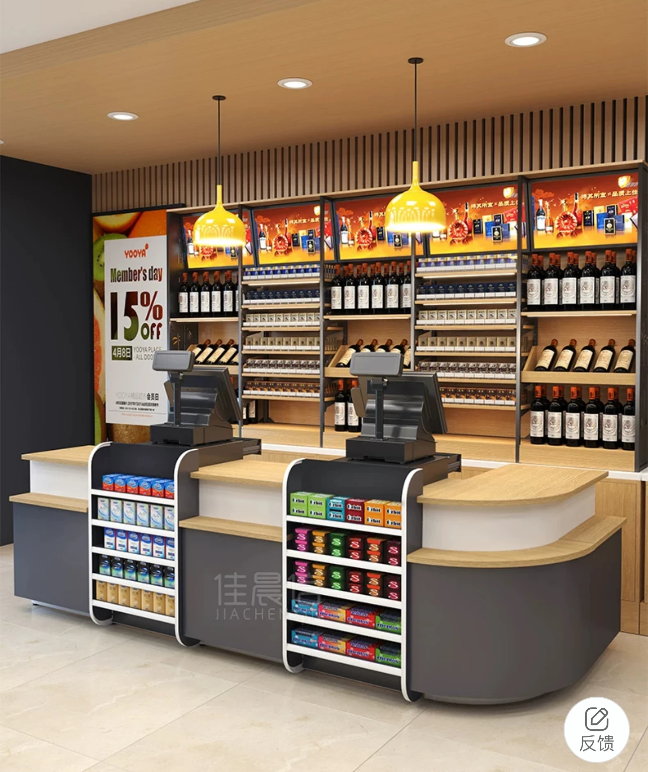 

Commercial simple modern table milk tea shop supermarket convenience store combination