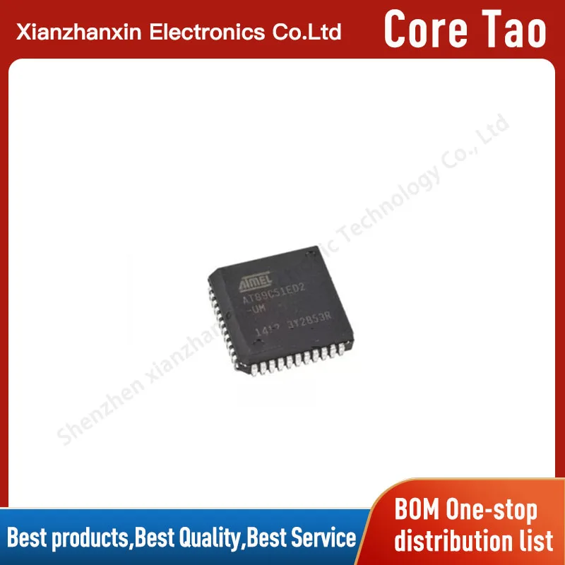 

1pcs/lot AT89C51ED2-SLSUM AT89C51ED2-UM AT89C51ED2 PLCC44 Micro controller chip microcontroller