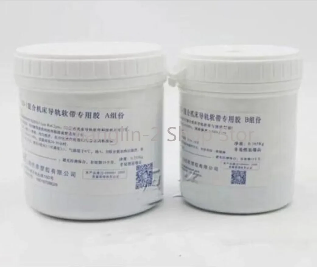 CNC Machine Tool Guide PTFE Special A + B Glue 1set