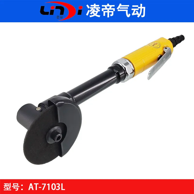 Taiwan Lingdi AT-7103L Extended Pneumatic Cutting Machine 3 Inch Light Angle Grinder, Grinding Wheel Machine, Cutting Blade