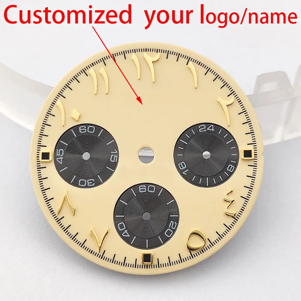 29mm dial vk63 dial custom logo new dial Arabic three eyed panda dial suitable for  of vk63 quartz movement watch accessory