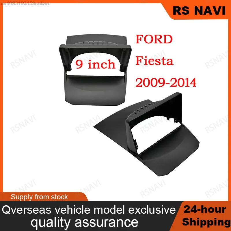 RSNAVI 9 INCH Car Radio 2Din Facia Frame Fit For Ford fiesta 2009-2014 DVD Panel Dash Installation Frame Trim Bezel Kit