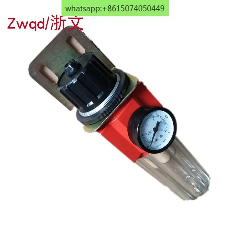 

Decompression filter 397-08 397-15 397-25/20 G1/2 3/4 pressure regulator filter oil and water separation