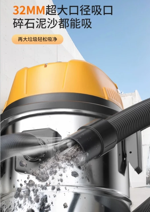 220V Powerful Industrial Vacuum Cleaners for Home and Car Cleaning - Rongshida Vacuum Cleaner