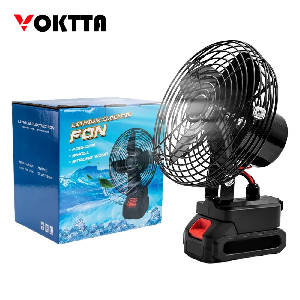 Portable Lithium Battery Fan 2-Speed Adjustable 18V Rechargeable Lithium Battery Fan Suitable For Makita 18V Lithium Battery