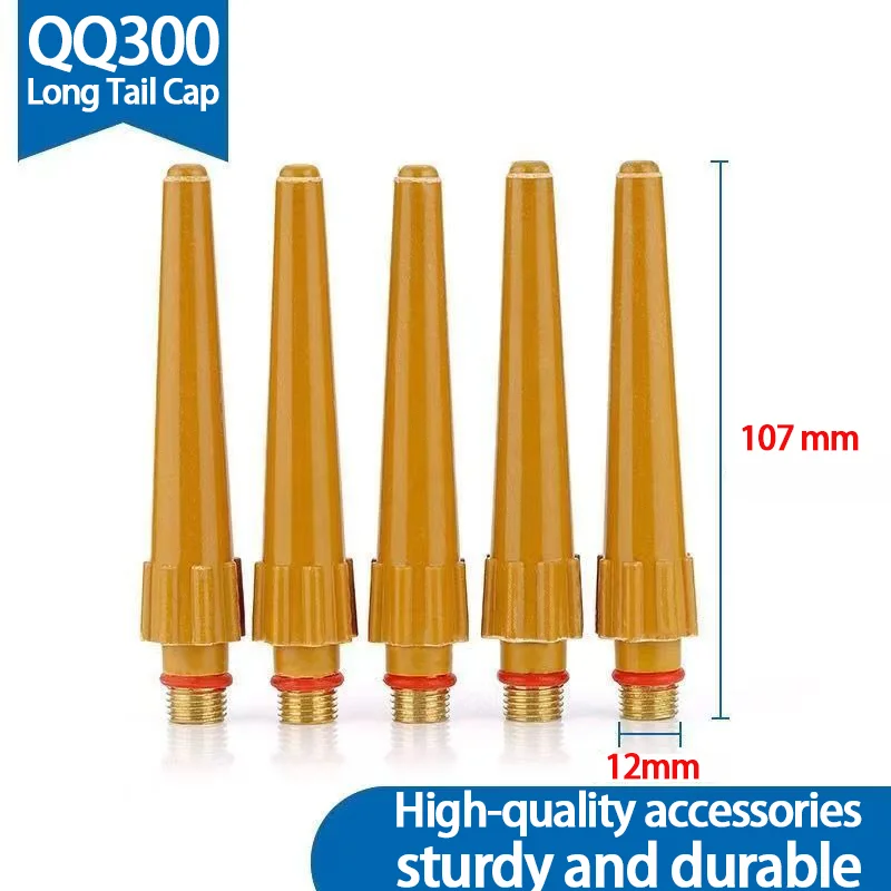QQ300/QQ300A/QS300/QS300A long gun tail, short gun tail, gun cap, TIG welding torch accessories, welding machine