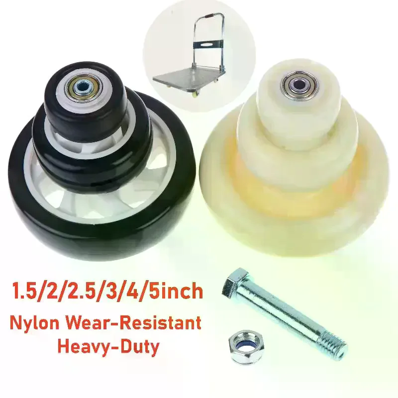 1 Set Heavy Furniture Trolley Accessories 1.5/2/2.5/3/4/5 Inches Heavy-Duty Replacement Caster Wheels For Industrial Equipment