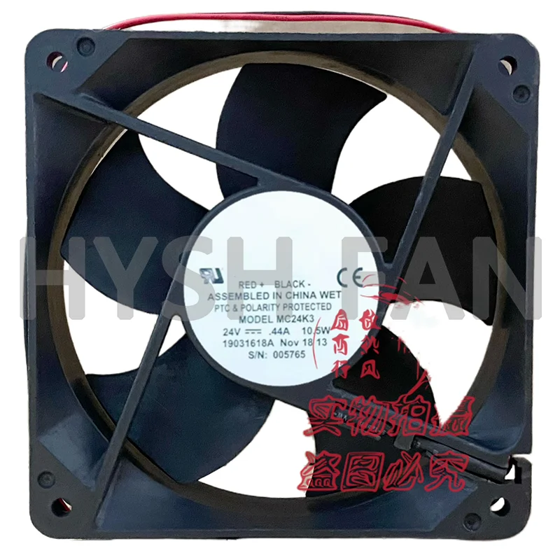 MC24K3 12032 24V 0.44A 10.5W Axial Flow Heat Dissipation Fan